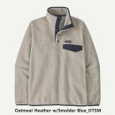 코오롱 그린세탁 | [정품] 파타고니아 신칠라 스냅-티 아노락 리뷰｜겨울 캐주얼 뽀글이 끝판왕 후리스 강력 추천!