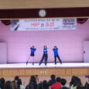 의왕덕성초등학교 이미지