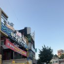 코끼리순대국밥 이미지