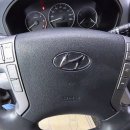 둥그재산길 이미지