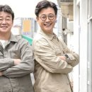 골목식당 이미지