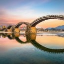 생활문화로 본 일본인의 삶 이미지