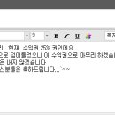 트레이딩제이