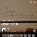 나비호스텔 | 3학기도 이제 안녕, 싸우자 졸업논문 ㅡ 영국 런던 UCL 석사 일상 🇬🇧