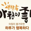 라온하우스 호스텔 이미지