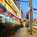 홈플러스익스프레스수원 이미지