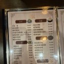 구룡대포국수