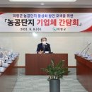 대박라이브 이미지