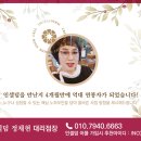 초이스 인셀덤 이미지