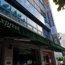 홈플러스 익스프레스 용산2점
