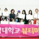 교통문화연수원 컨벤션홀 이미지