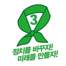 사창동사창경로당 이미지