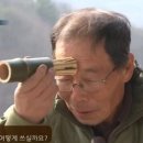 황창석 이미지