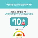 깐부스토어 이미지