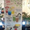 신신중국전통발맛사지 이미지