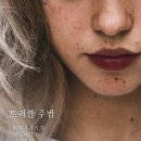 맥스메디칼 이미지
