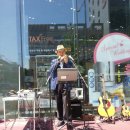 디지털 프라자 앞 이미지