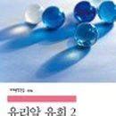 공간유희 이미지