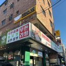 대패삼겹살&샤브샤브 | 경희대 근처 맛집 육채미 무한리필 샤브샤브 고기 삼겹살 후기