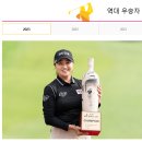 In 포인트 이미지