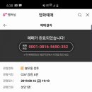 강변테크노E마트 이미지