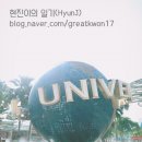 투다리가좌2점 네이버블로그