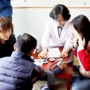 초포경로당 이미지