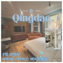 메이안 - 원주시 능라동길 42 | 가성비 호텔 추천｜3박 15만원 가성비 끝판왕 아이쉐 스페이스 메이안호텔 내돈내산 후기(재방문의사 100%)