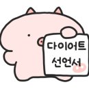 퓨전미디어