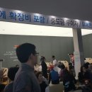 반곡동_반곡중학교앞 이미지