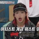 훅(HOOK) 이미지