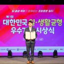 ㈜카카오 이미지
