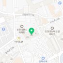 신비우동 월배점 이미지