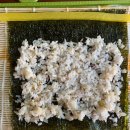 시크릿김밥