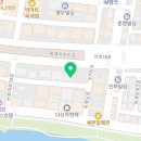 송정세무회계사무소 이미지
