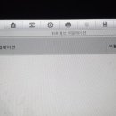 착한정비소 이미지
