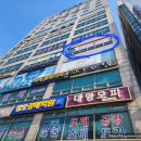샘깊은약국 네이버블로그