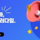 부루노헤어 이미지