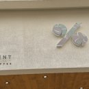 텐퍼센트커피 양산사송1지구점