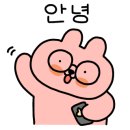 리틀미코노스5 이미지