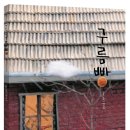 구름빵 이미지