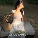 시에 밀란 쇼퍼백 후기, 가볍고 수납력 좋은 여름 최애 데일리백