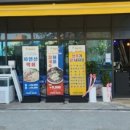 사라수산 이미지