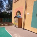 동방초등학교 이미지