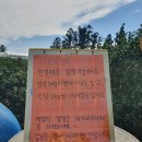 달리는농장 이미지