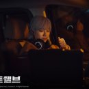 트웰브 - 중구 퇴계로73길 51 | 트웰브