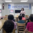 영화동행정복지센터 이미지