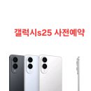득템 이미지