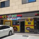 토담전복순두부 이미지