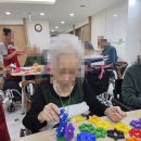 애광노인치매전문요양원 | 선부동 요양원 치매 어르신 인지 프로그램 살펴본 후기